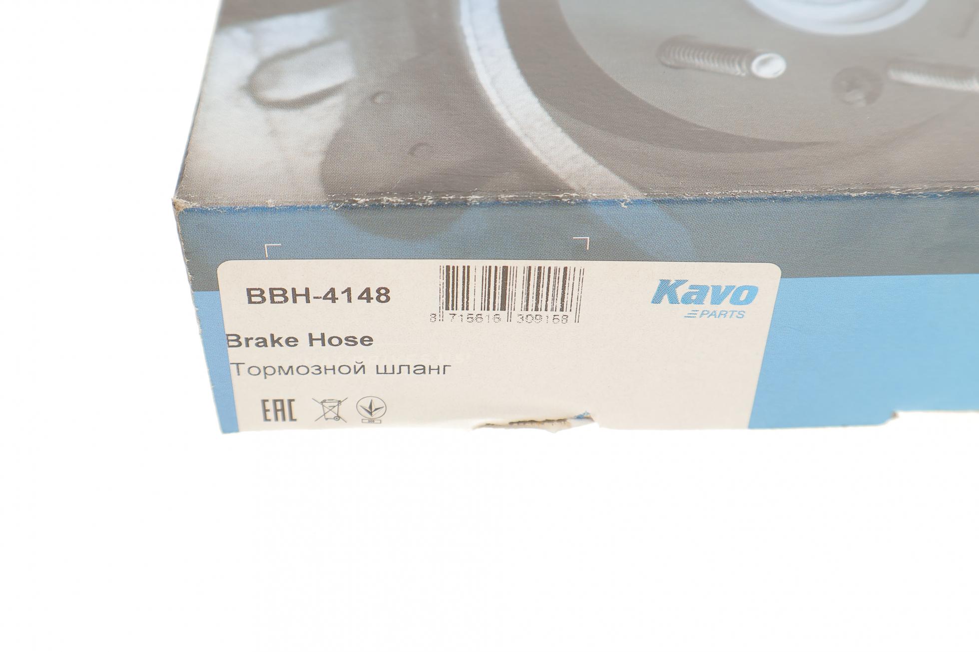 BBH4148 KAVO PARTS